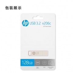 JD14惠普（HP）128GB Type-C USB3.2 Gen1 手机电脑U盘x206c 全金属双接口 多功能学习办公优盘