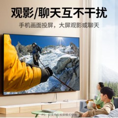 JD15绿联 手机无线投屏器 HDMI音视频同屏传输器 4K60Hz高清双频连接器 适用手机电脑接电视显示器投影仪 15216